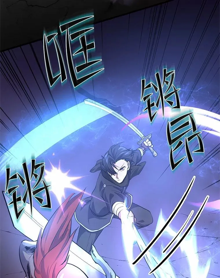 第249页