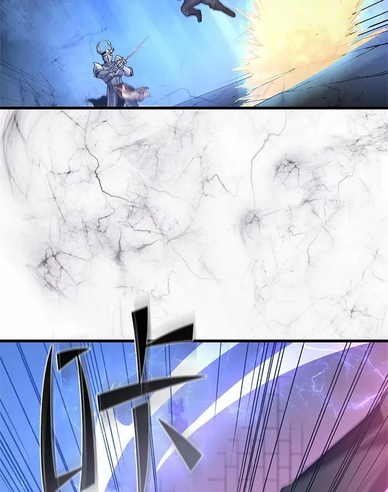 第237页