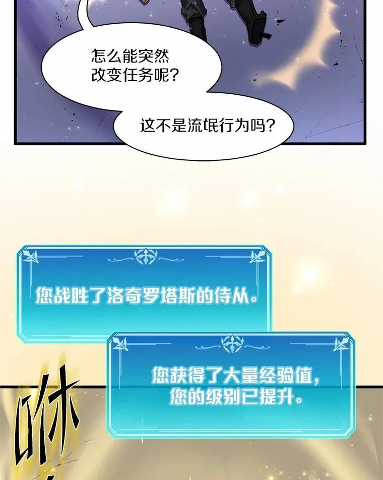 第267页