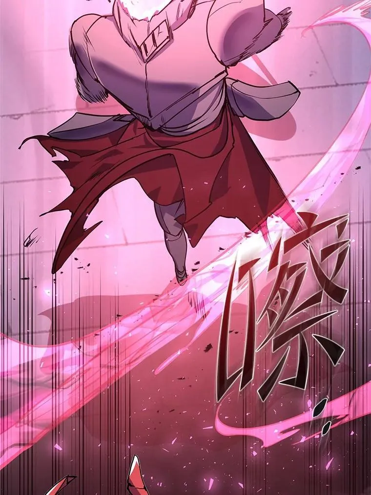 第243页