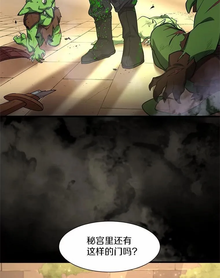 第327页