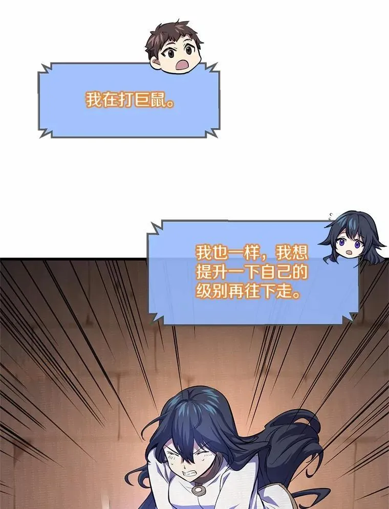 第207页