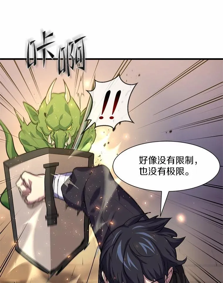 第306页