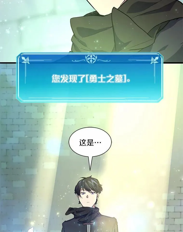 第351页
