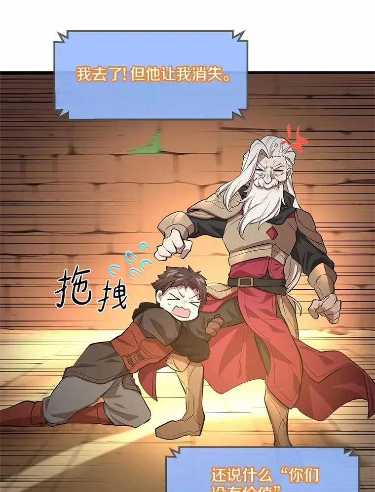 第198页