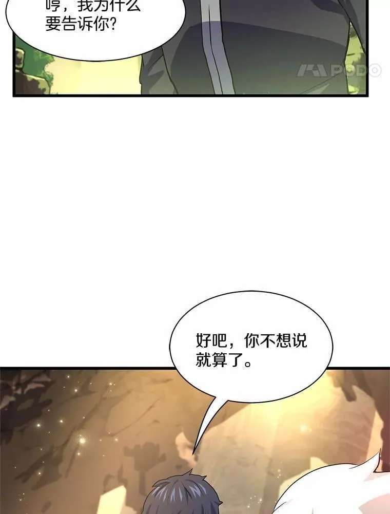 第222页