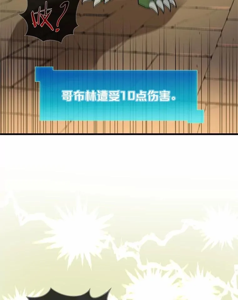 第297页