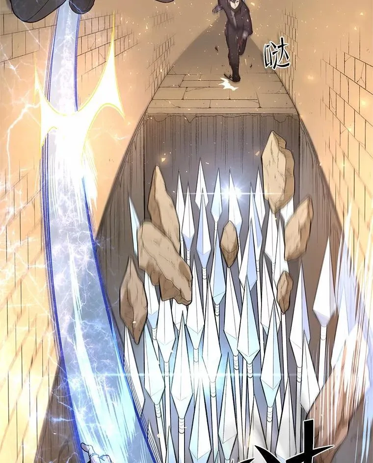 第186页