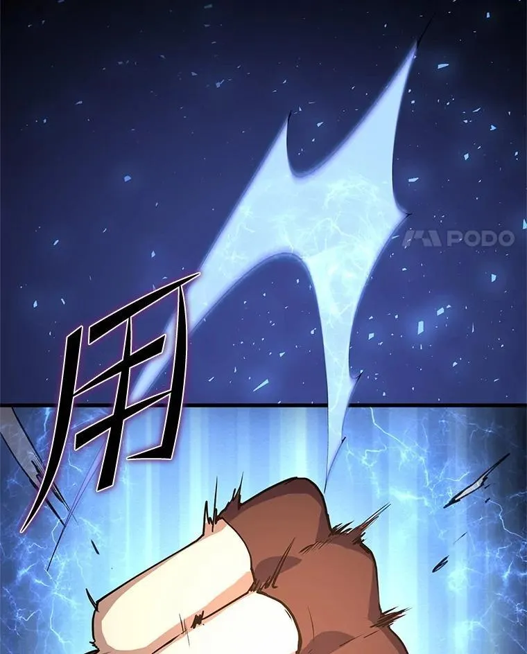 第210页