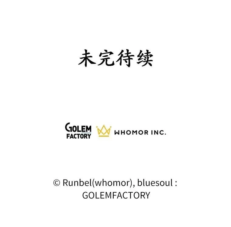 第354页
