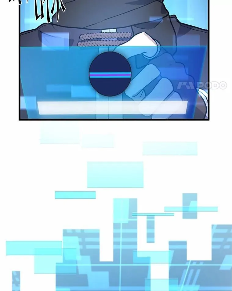 第261页