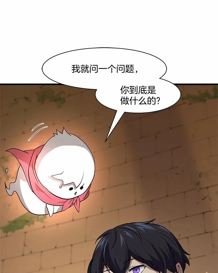 第243页