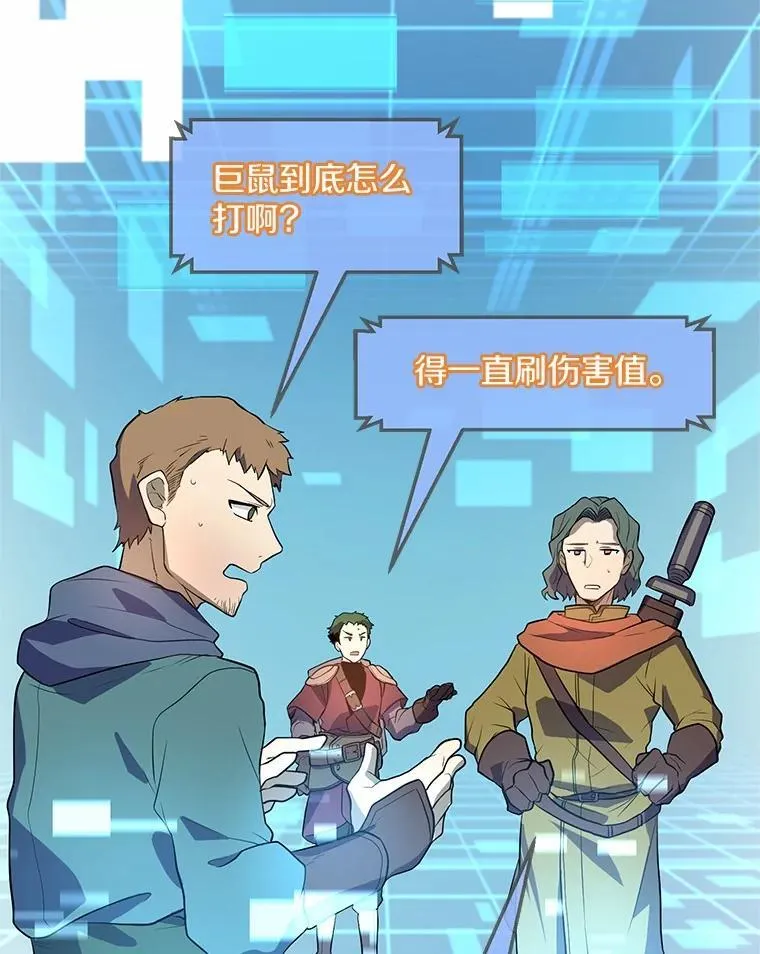 第264页