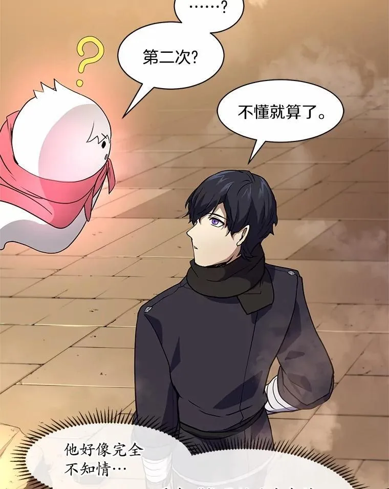 第252页