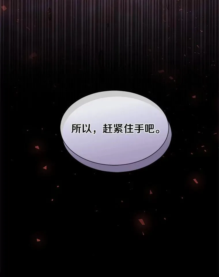 第294页