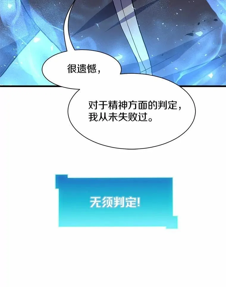 第354页