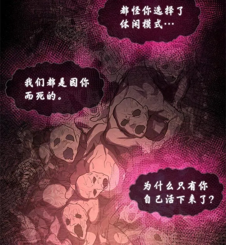 第231页
