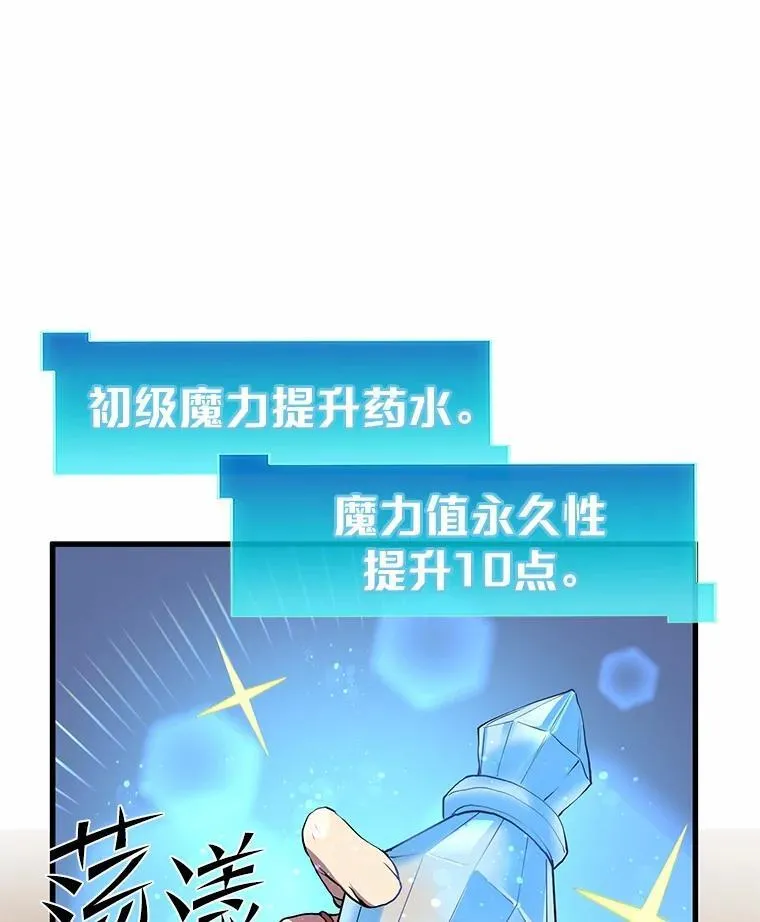 第387页