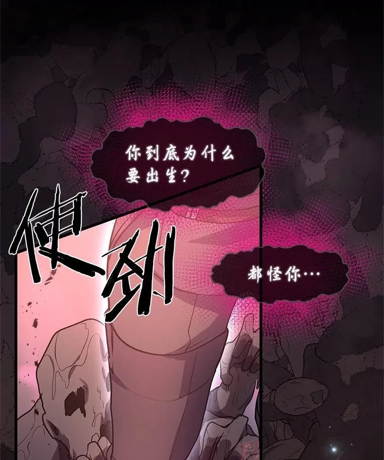 第243页