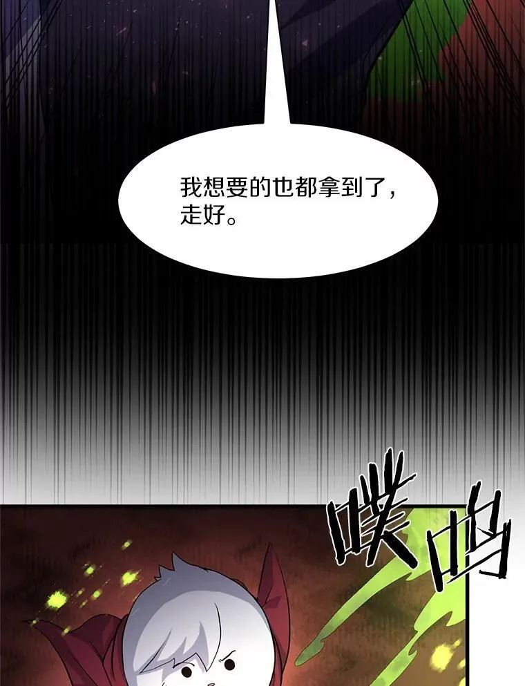 第369页