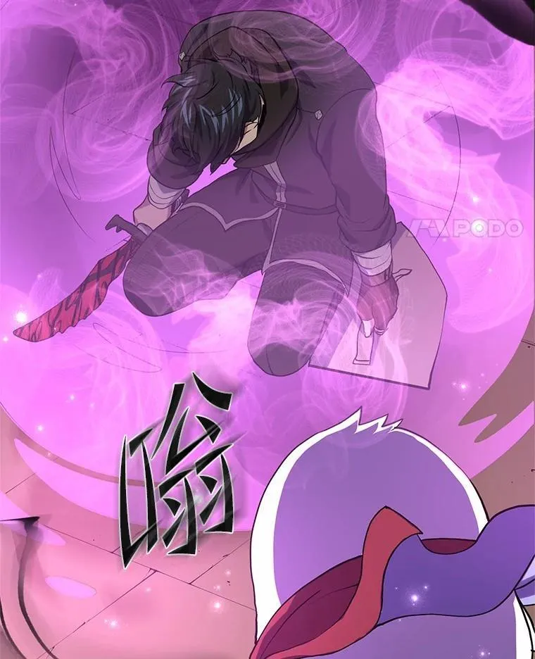 第300页