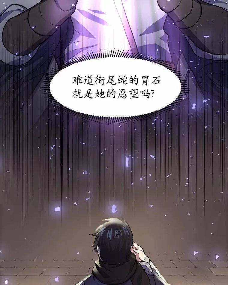 第324页