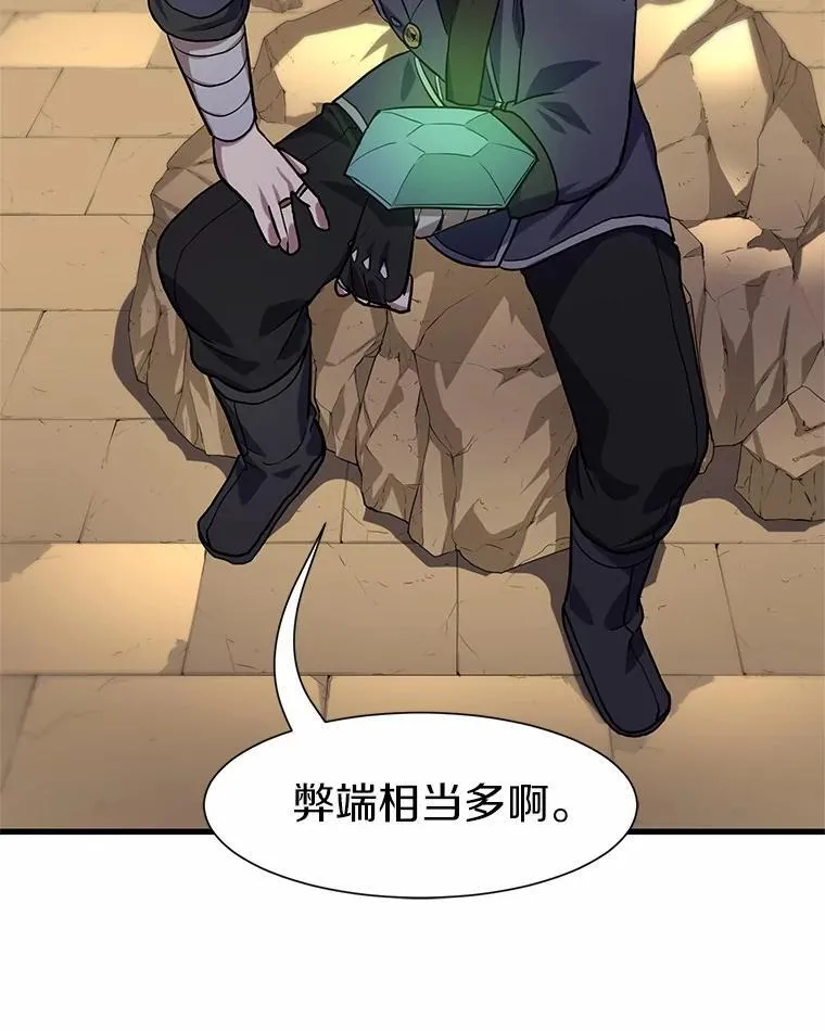 第309页