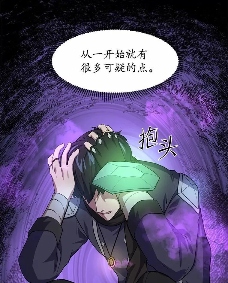 第330页