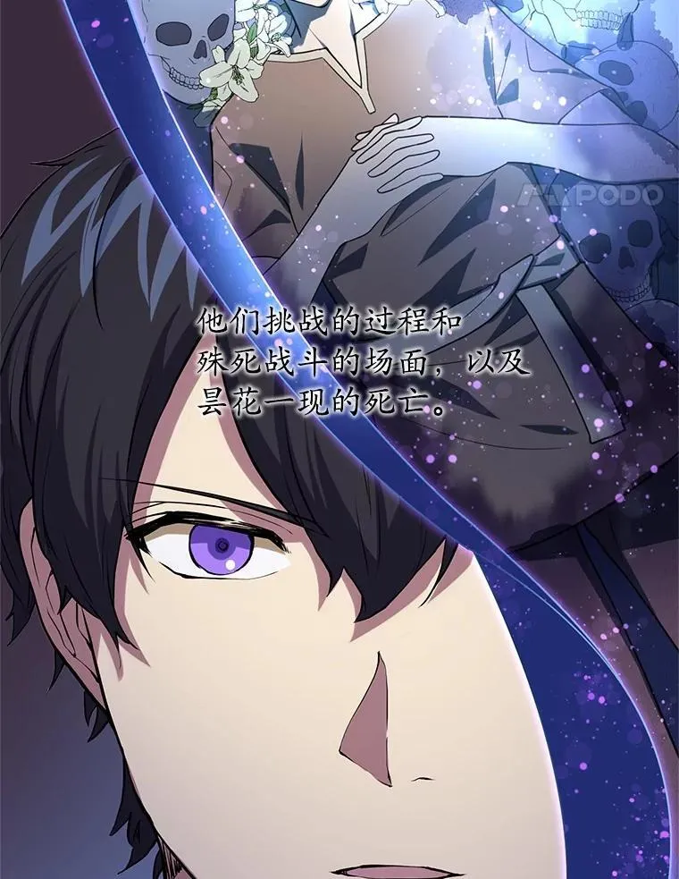 第246页