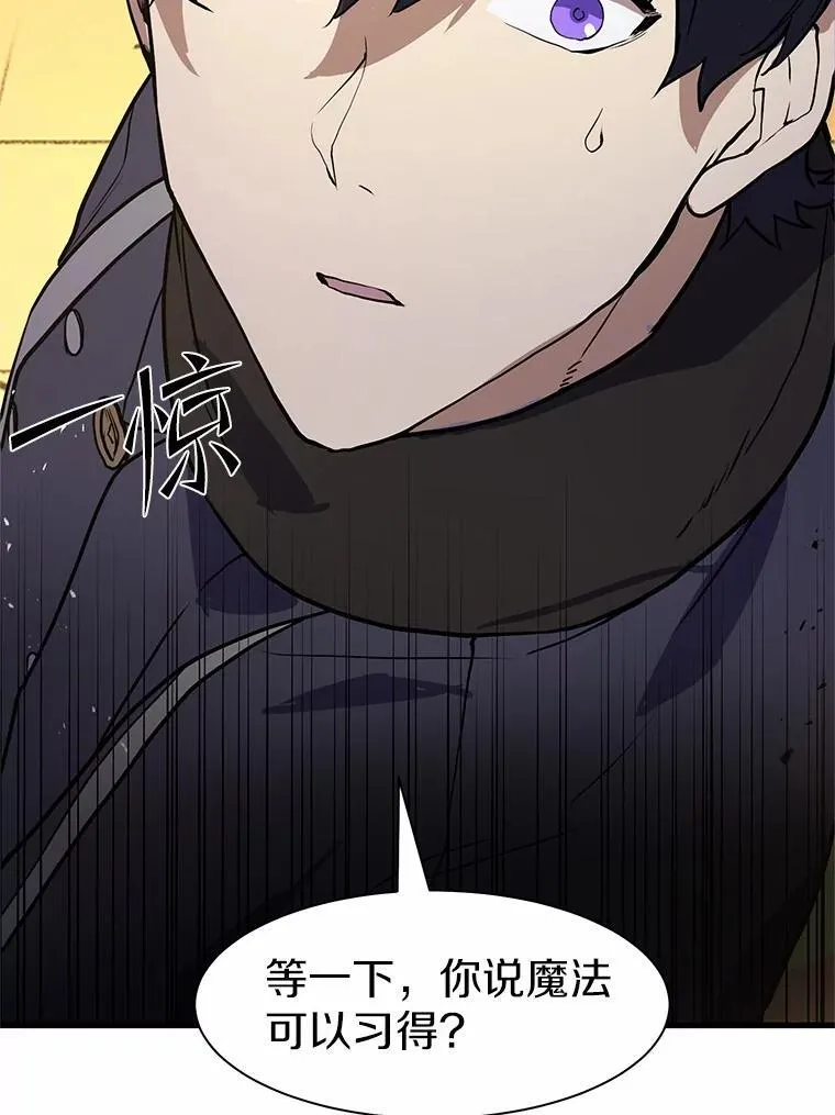 第228页