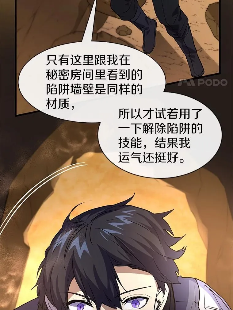 第321页