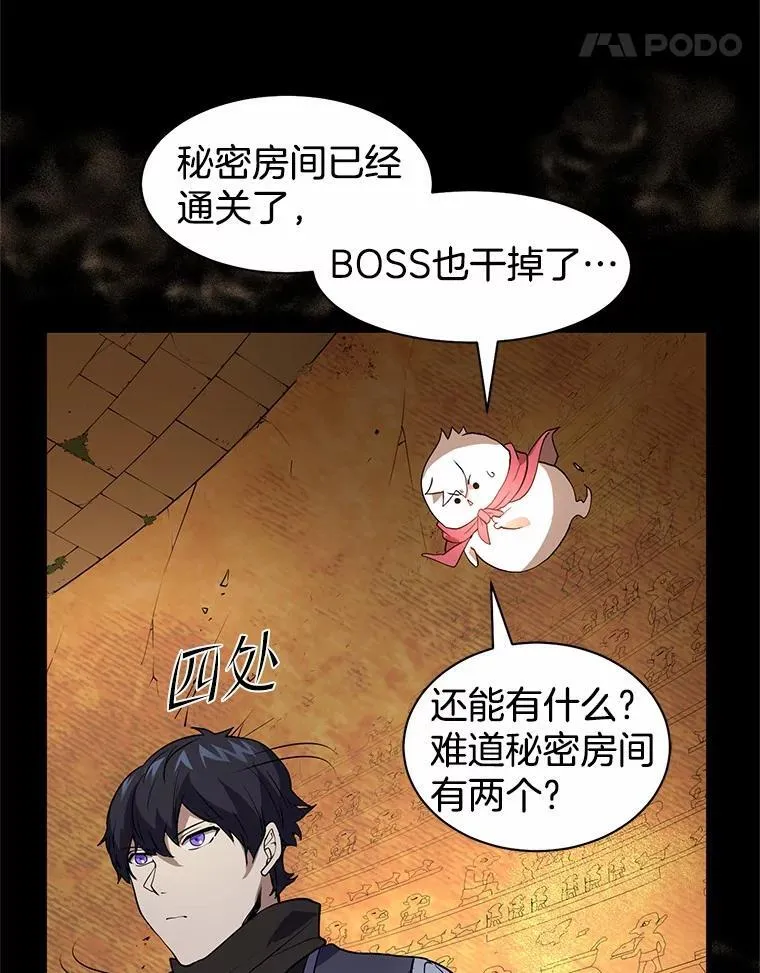 第282页