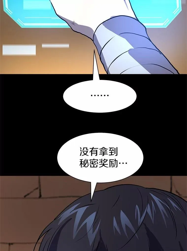 第273页