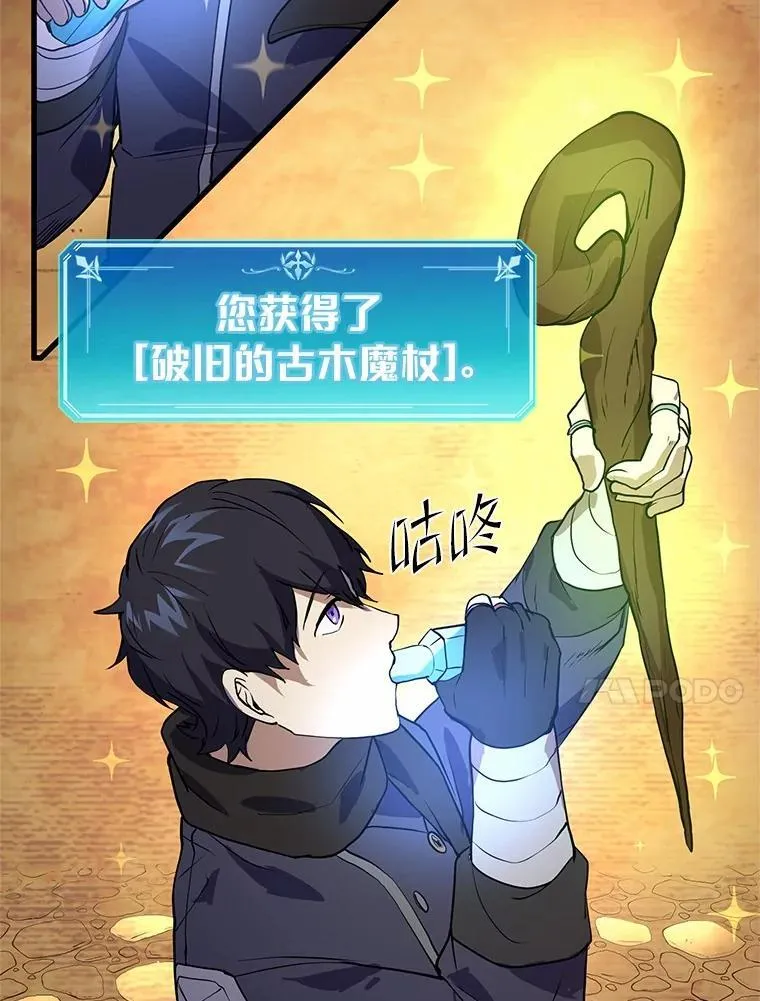 第213页