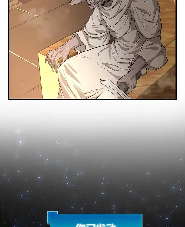 第258页
