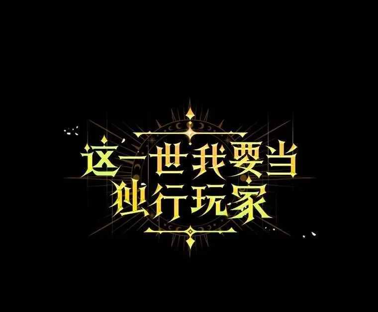 第381页