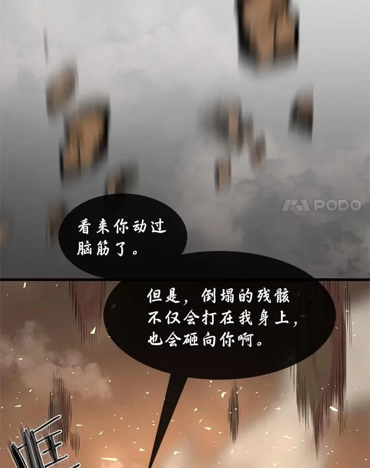 第294页