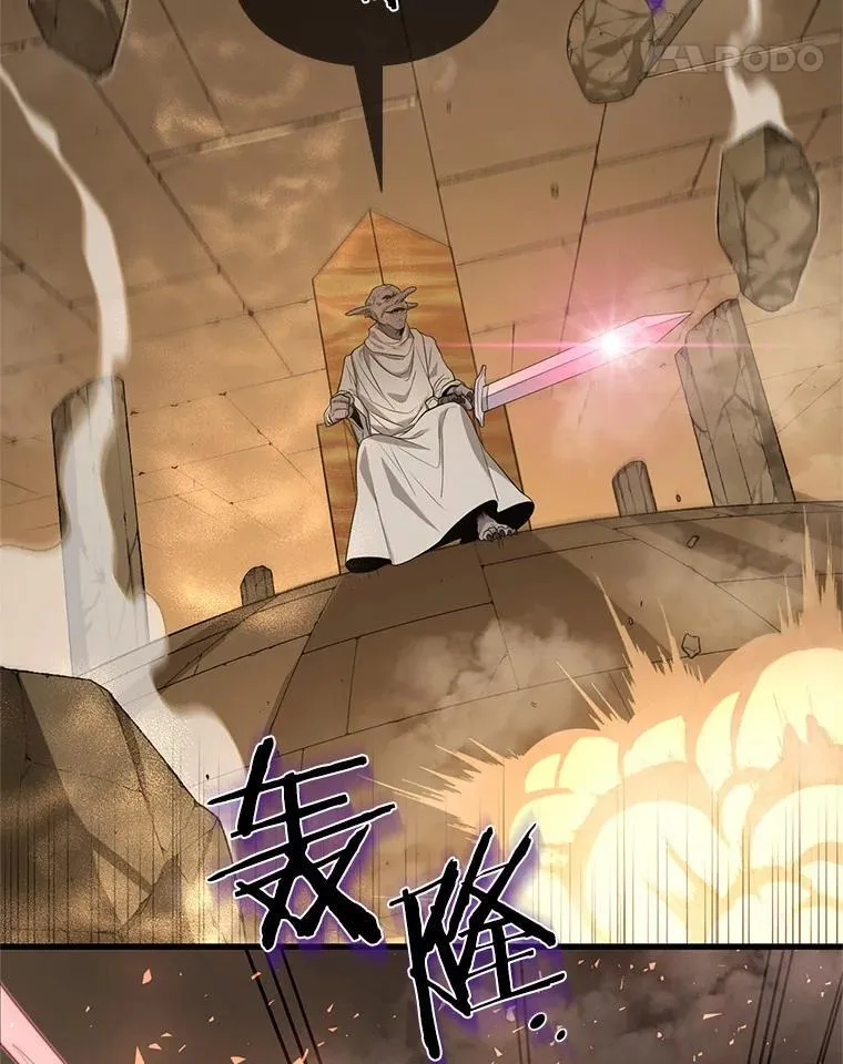 第285页