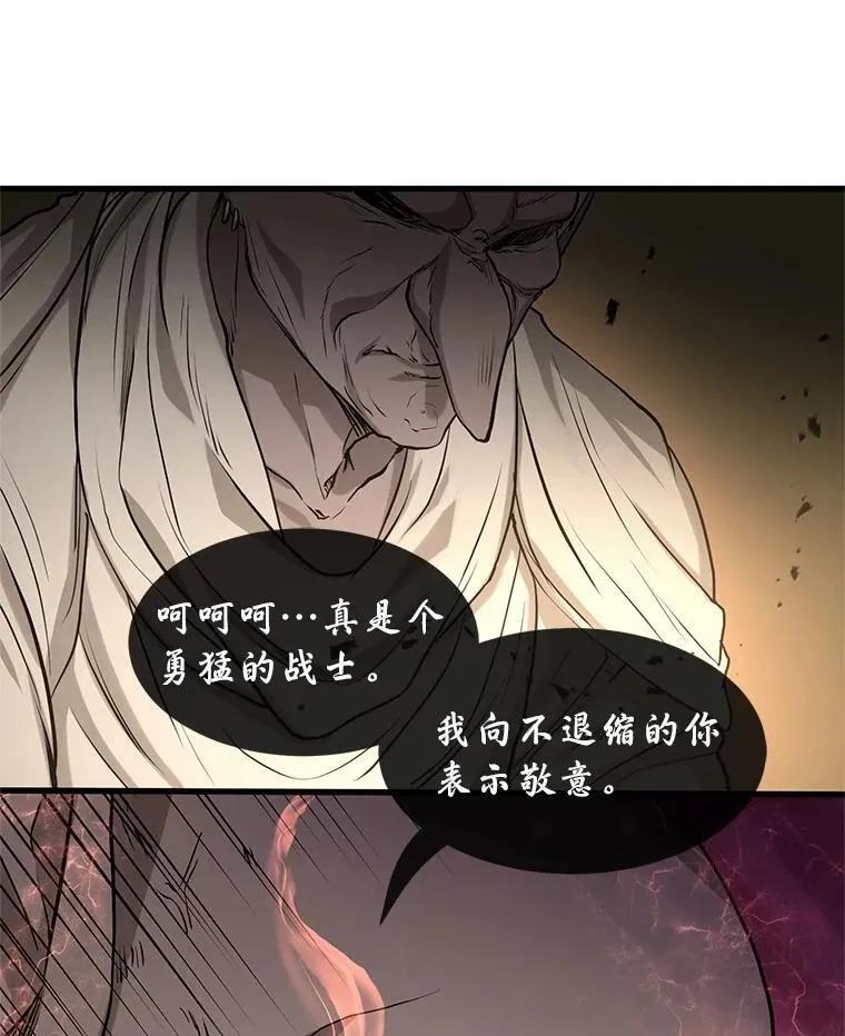 第249页