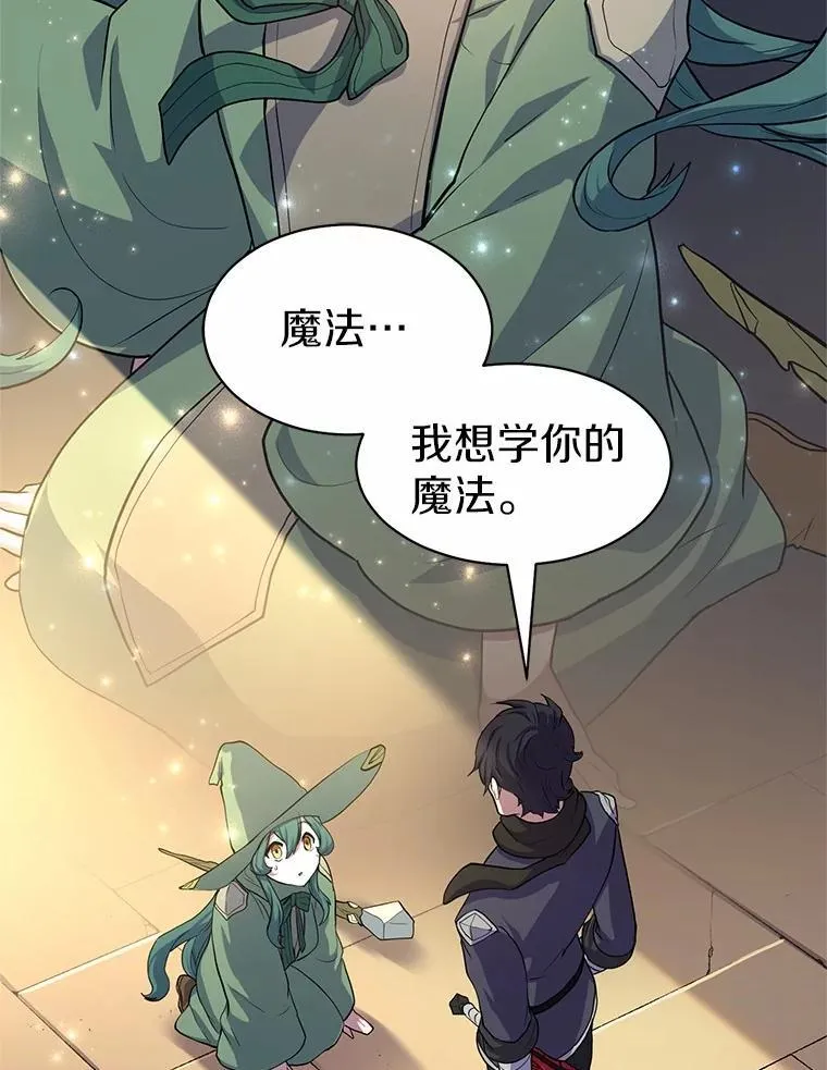 第330页
