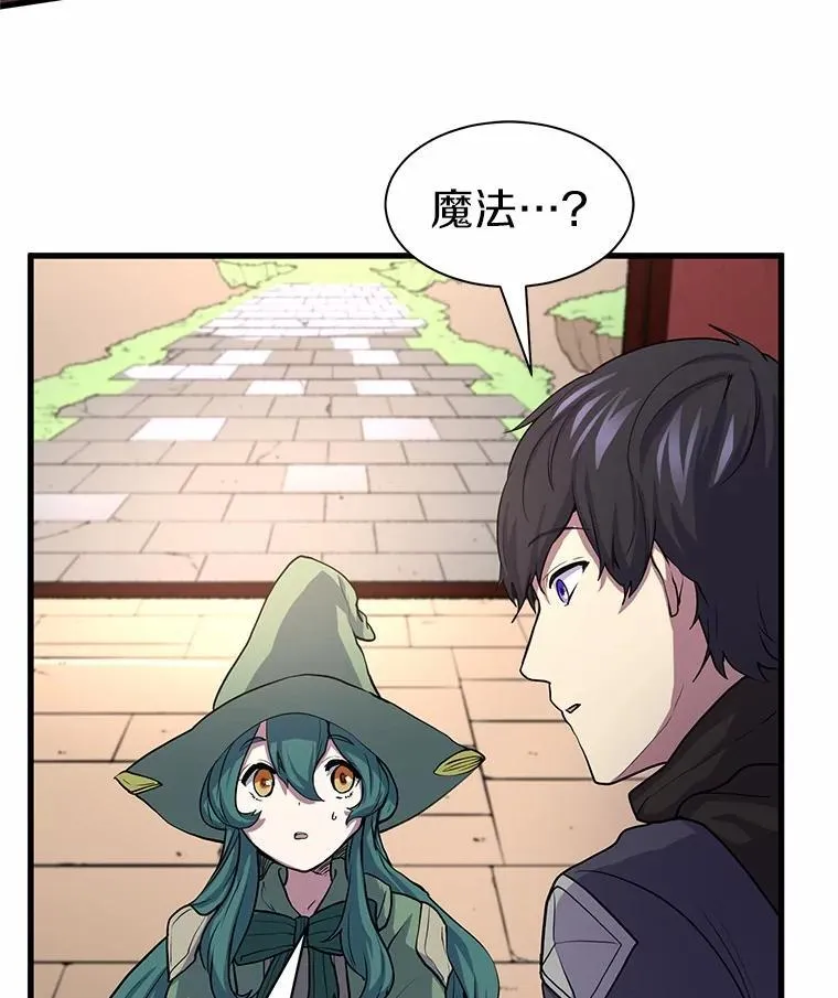 第291页