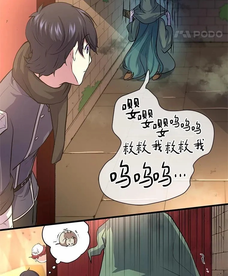 第174页