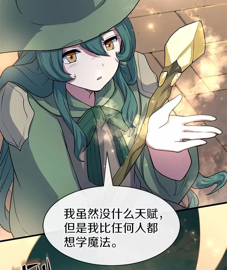 第297页