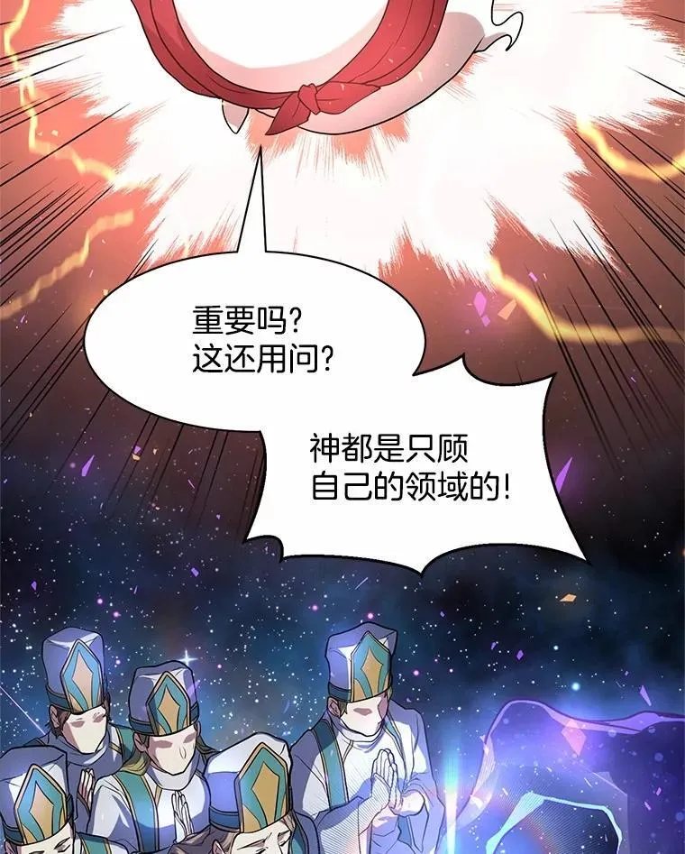 第237页