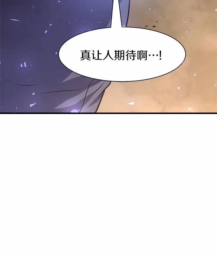 第315页
