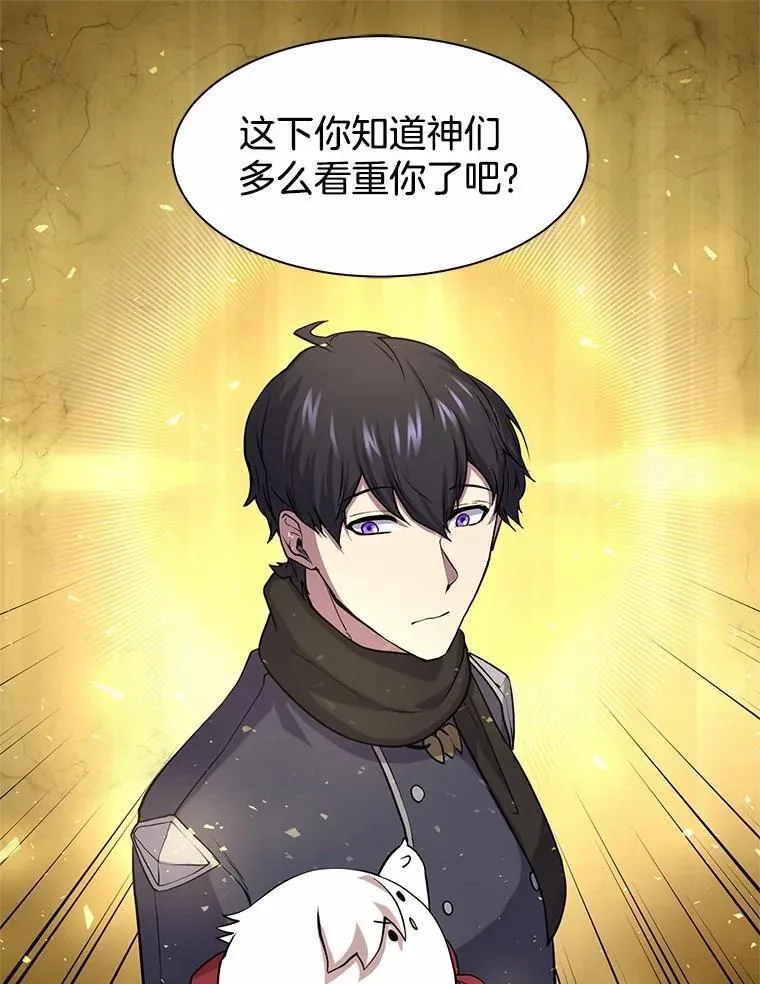 第243页