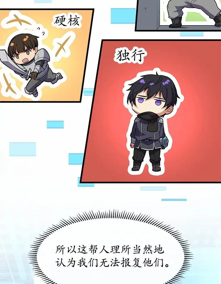 第210页