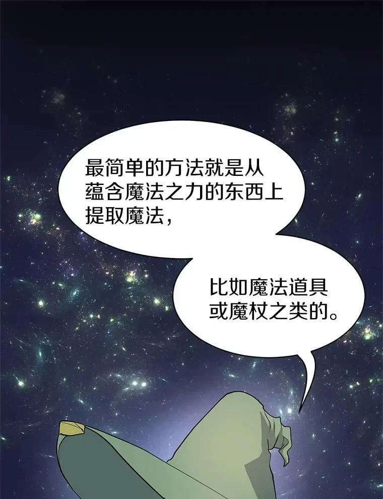 第216页