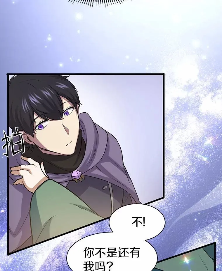 第192页