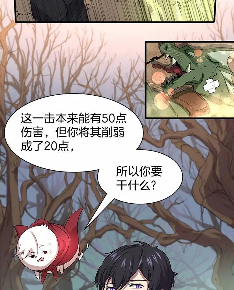 第207页